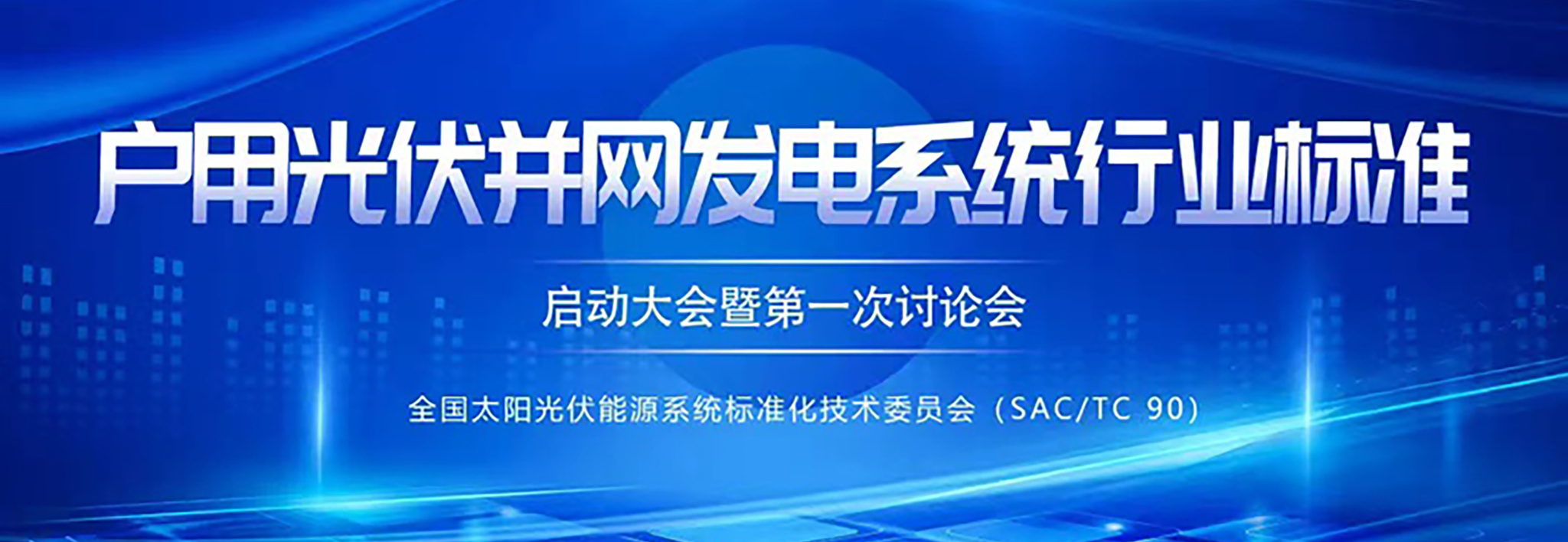 微信图片_20220317105830