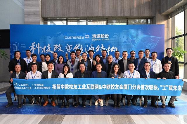 wecom-temp-534388-aa2fa10dbf86a7f5efe97842a15e3dc4