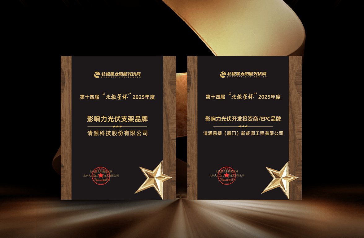 wechat_2025-09-12_154504_414