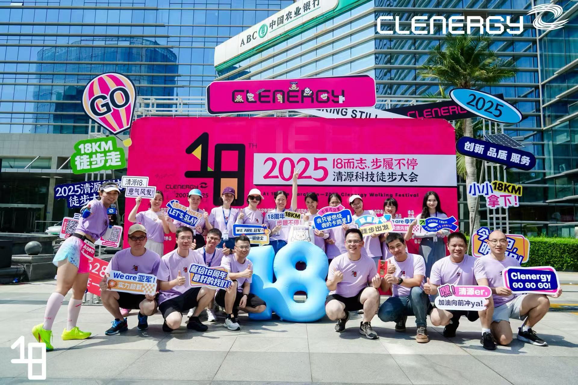 微信图片_20250831153311_84_44